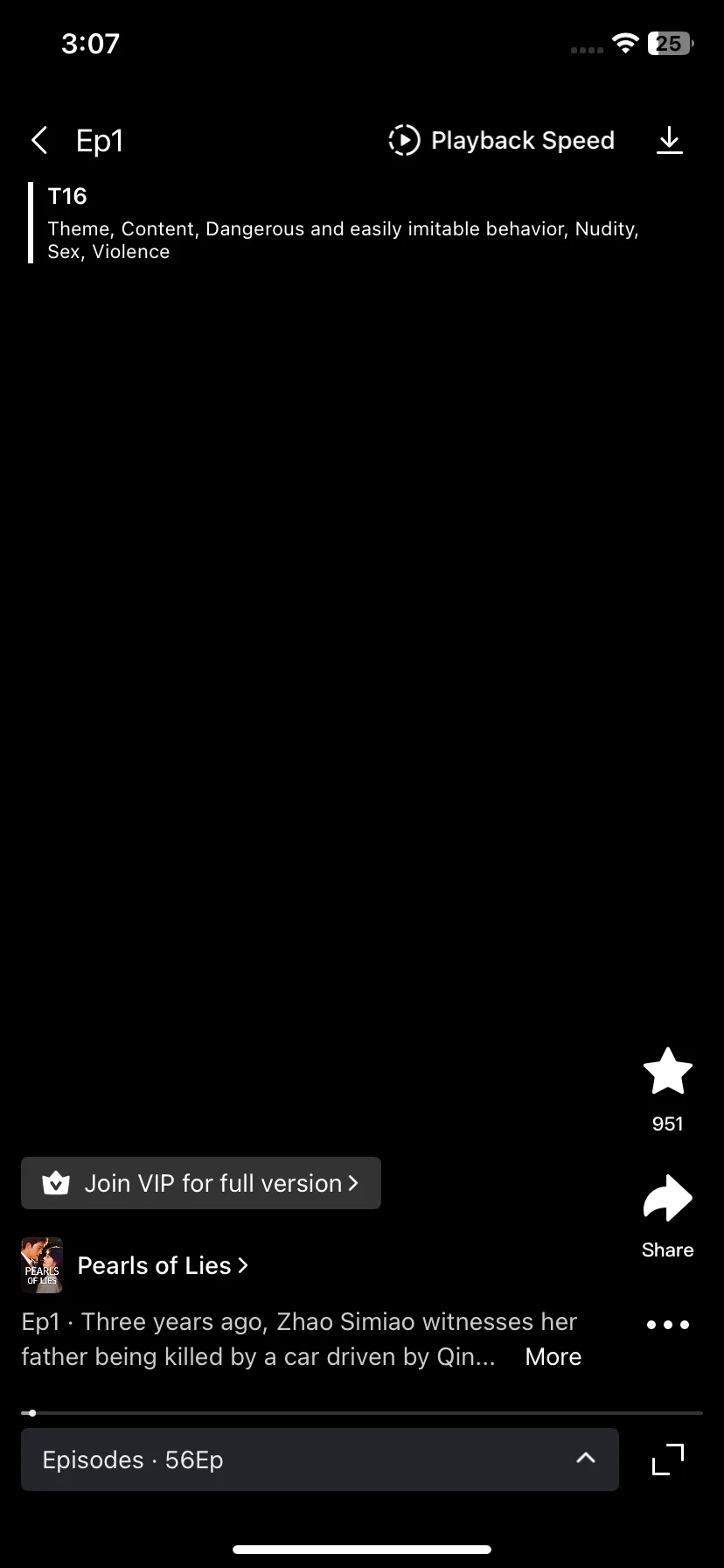 Test Image 13